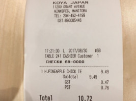 Koya Japan menu