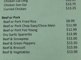 Golden Wok Take Out menu