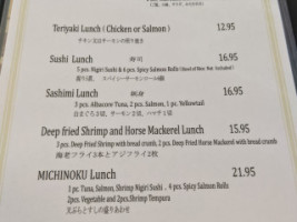 Michinoku menu