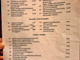 Restaurant Village Oriental menu