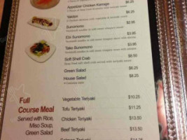 Kimchi Korean & Japanese Restaurant menu