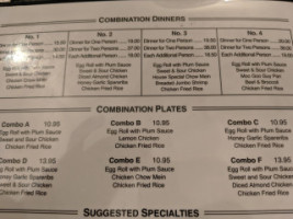 Canton Cafe menu