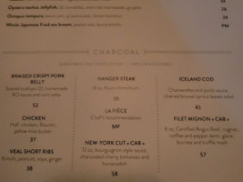 Jellyfish Crudo+Charbon menu