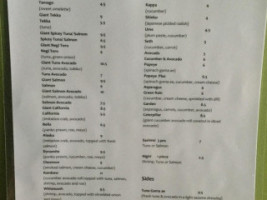 Nagomi sushi menu