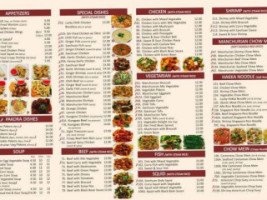 Lucky Chinese Restaurant menu