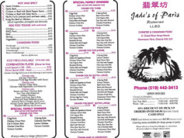 Jade's Of Paris menu