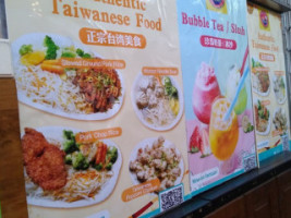 Wang's Noodle House menu