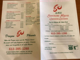 Savoury House Chinese Cuisine menu