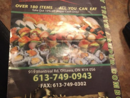 Banc Sushi menu