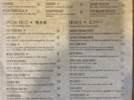 Watami Sushi menu