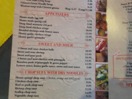 Rainbow menu