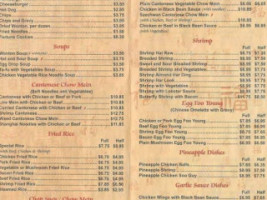 Canadian Cafe (chinese menu