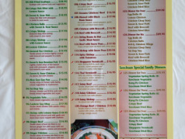 Iron Chef Chinese Inc menu