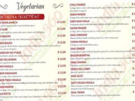 India 360 menu