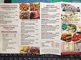 Asian Kitchen Chinese Food menu