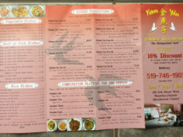 Kam Yin menu