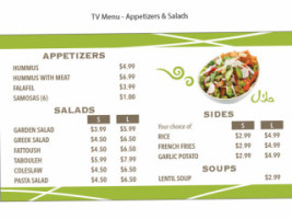 Fattoush Mediterranean Grill menu