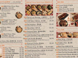 Noodle Me Inc menu