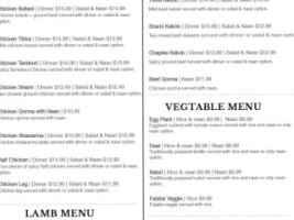 Afghan Grill House menu