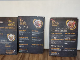 Suya Palace Nigerian/african Charcoal Grill Bbq menu