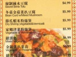 Go Go China Nóng Jiā Lè menu