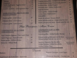 Lezvos menu