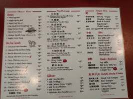 Jacky's Cafe menu