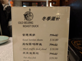 Old Beijing Roast Duck menu