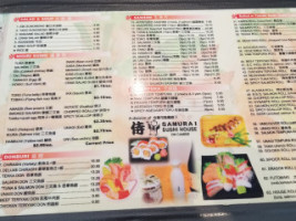 Banzai Sushi House menu