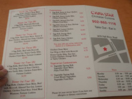 China Star Chinese Cuisine menu