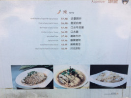 Preference Noodle House menu