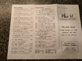 Pho U menu