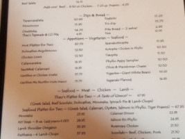 Theo’s menu