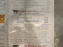 Twins Elephants Thai Restaurant Bar menu