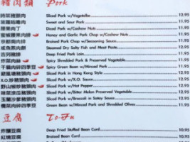 Fancy Chinese Cuisine Lì Jiā Shèng Lì Jiā Shèng （hē Chá） menu