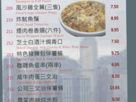 Hong Kong Flavor food