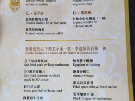 Orient Bistro menu