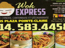 Wok Express food