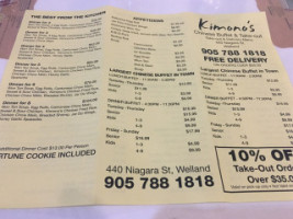 Kimono's Chinese Takeout menu