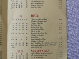 Faley menu