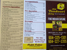 Agra Tandoori Kitchen menu