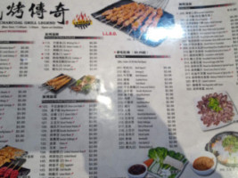 Charcoal Grill Legend menu