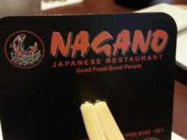 Nagano Japanese food