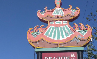 Dragon City outside