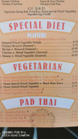 Shanghai menu