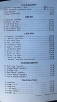 Welcome Cafe menu