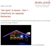 Masset Waterfront Inn menu