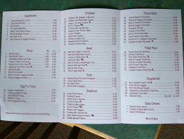 Crystal Gardens menu