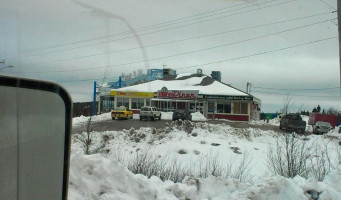 Mary Brown's Chicken Taters outside