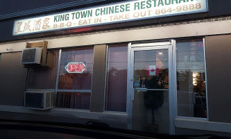 King Town Chinese Restaurant outside